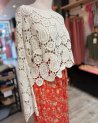 Pull écru en crochet à motif cachemire